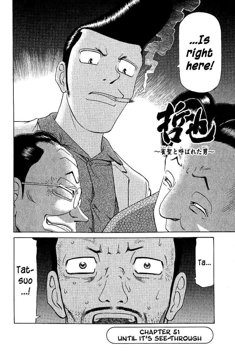 Page 2 Chapter 51 Tetsuya - The Man Called Mahjong Master