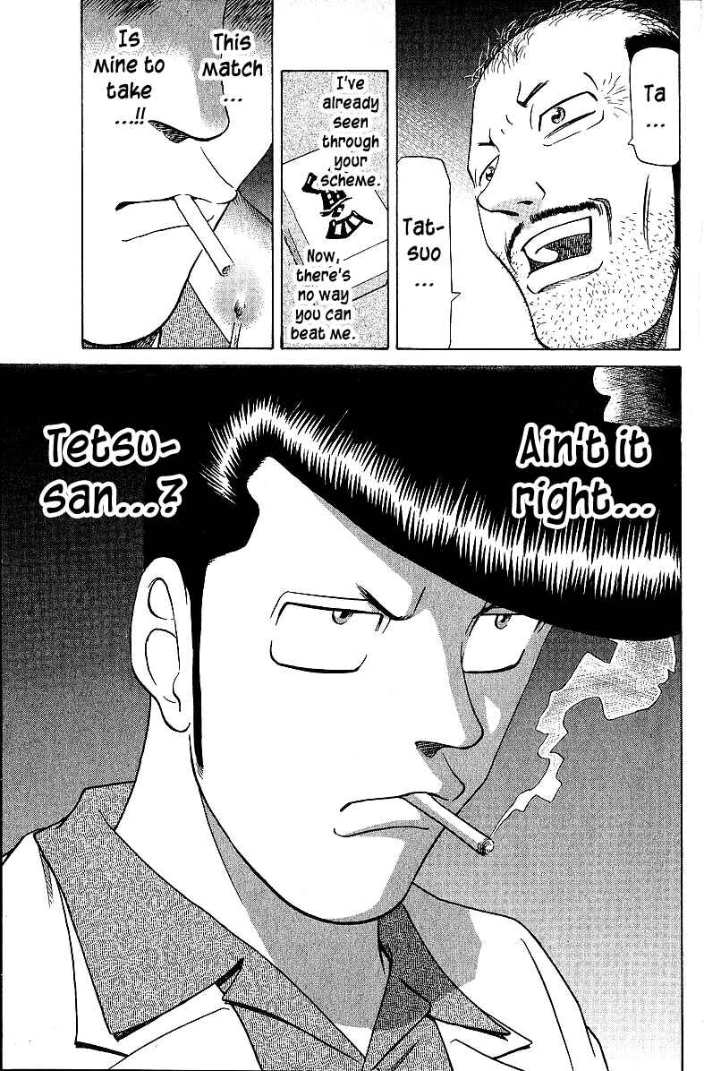 Page 23 Chapter 51 Tetsuya - The Man Called Mahjong Master