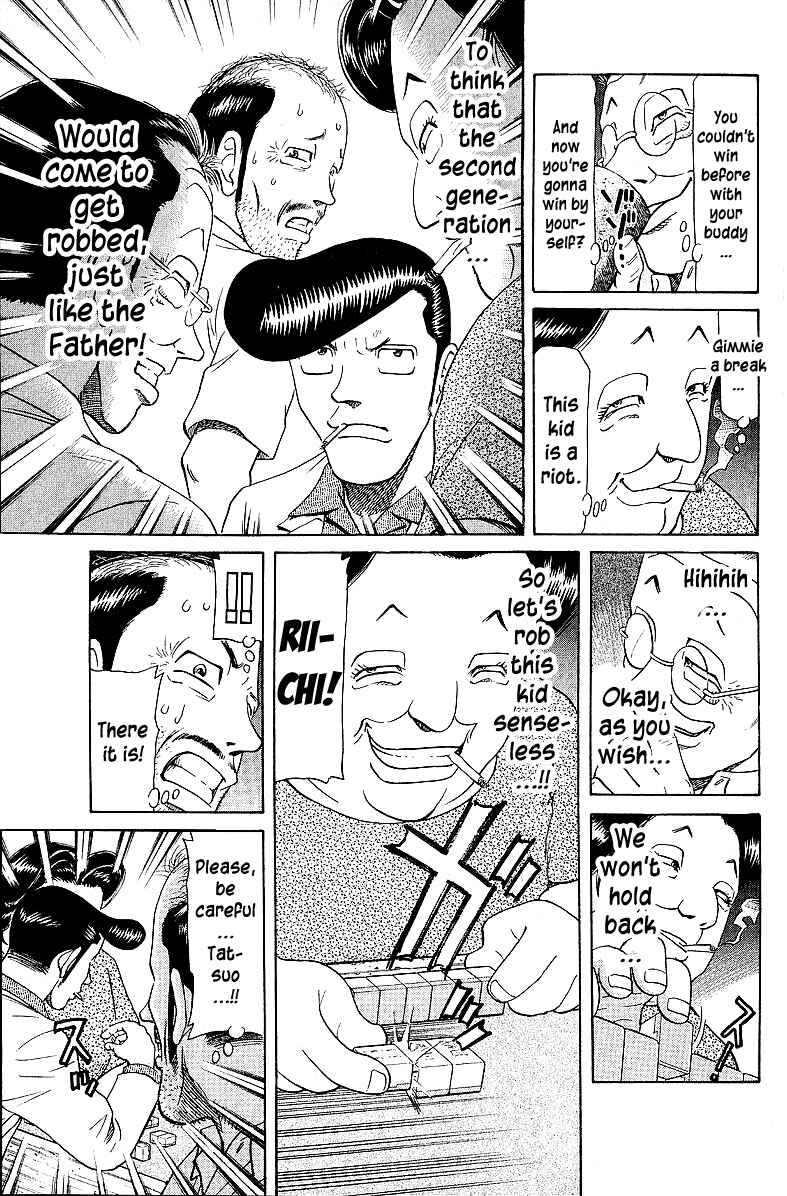 Page 5 Chapter 51 Tetsuya - The Man Called Mahjong Master