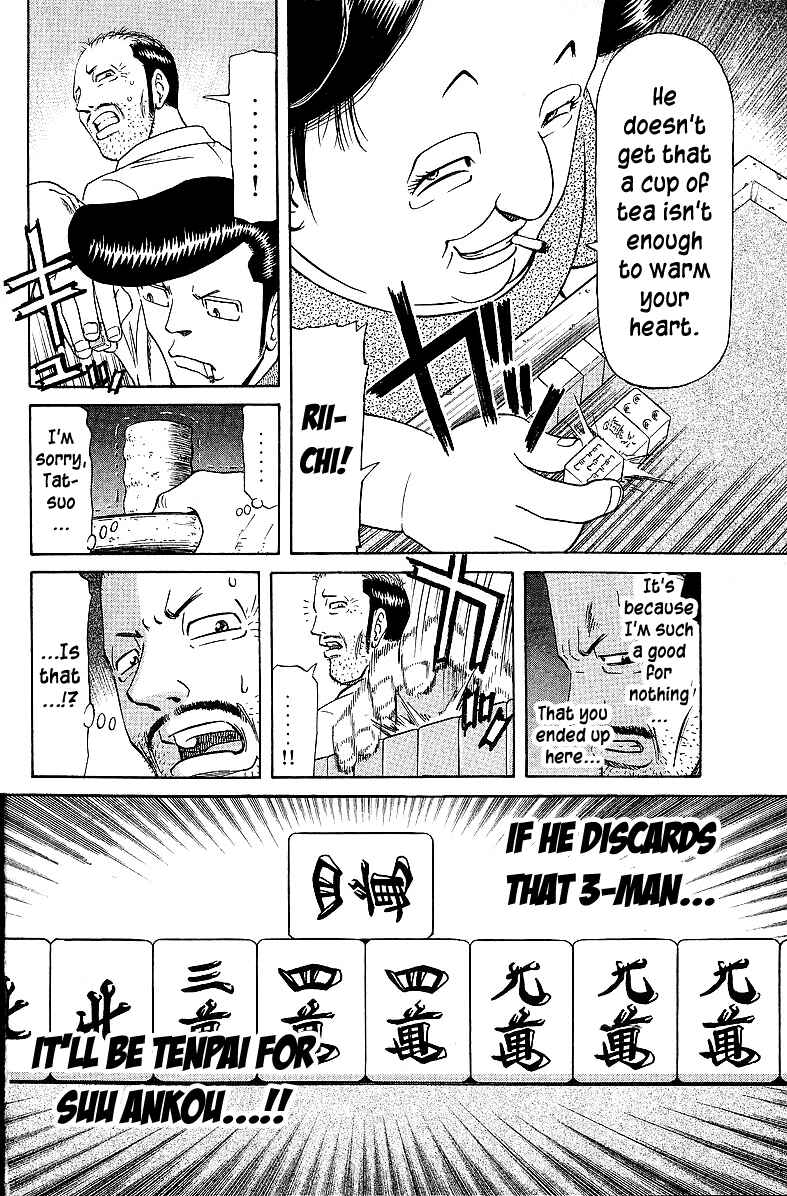 Page 8 Chapter 51 Tetsuya - The Man Called Mahjong Master