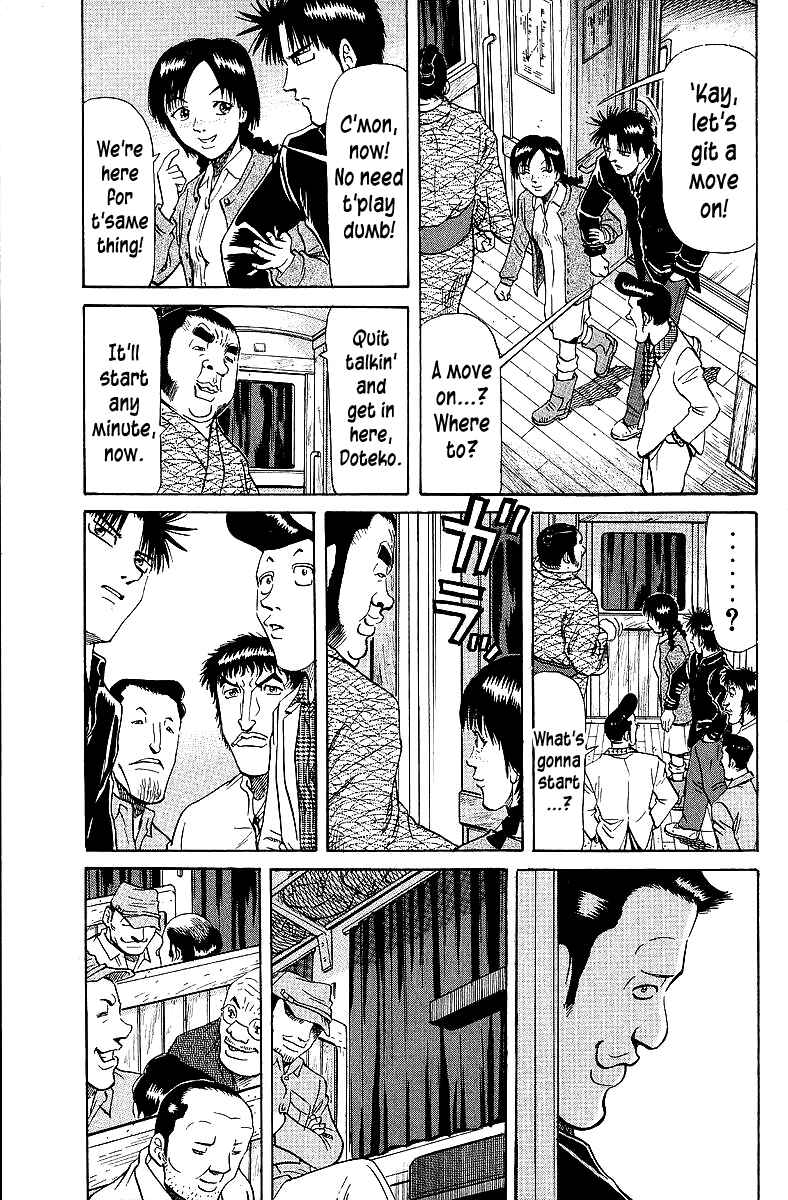 Page 10 Chapter 67 Tetsuya - The Man Called Mahjong Master