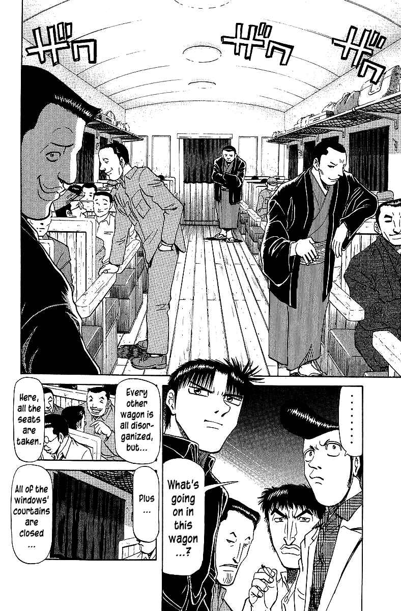 Page 11 Chapter 67 Tetsuya - The Man Called Mahjong Master