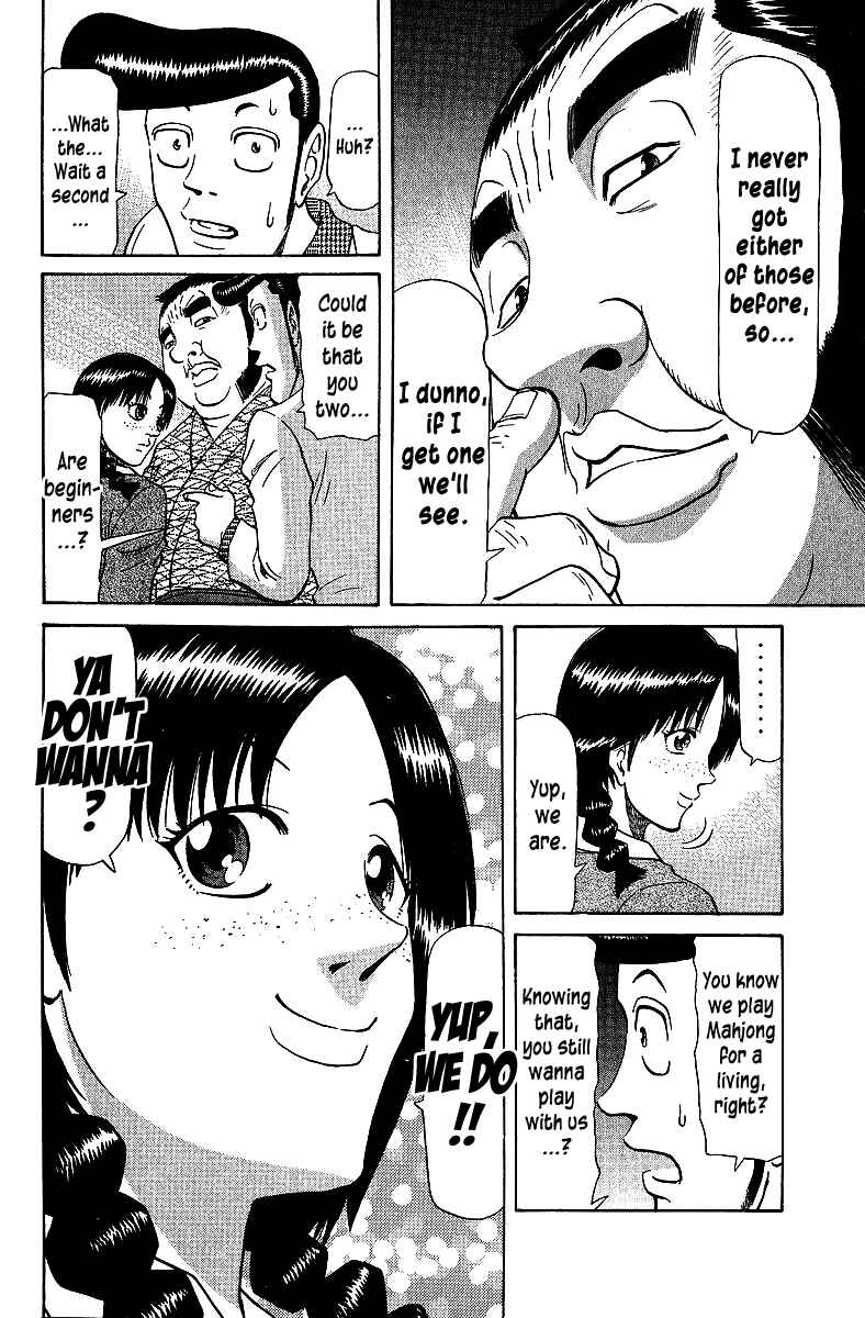 Page 15 Chapter 67 Tetsuya - The Man Called Mahjong Master