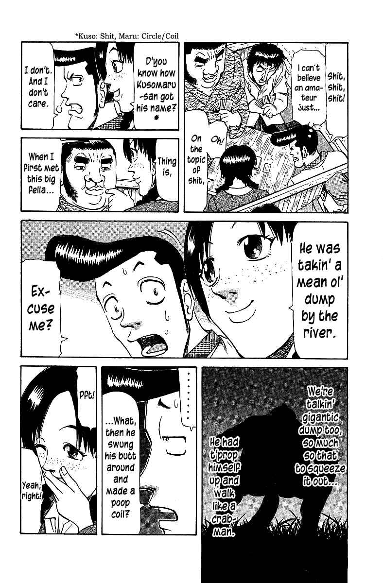 Page 19 Chapter 67 Tetsuya - The Man Called Mahjong Master
