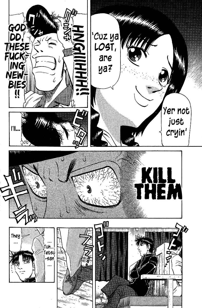 Page 23 Chapter 67 Tetsuya - The Man Called Mahjong Master
