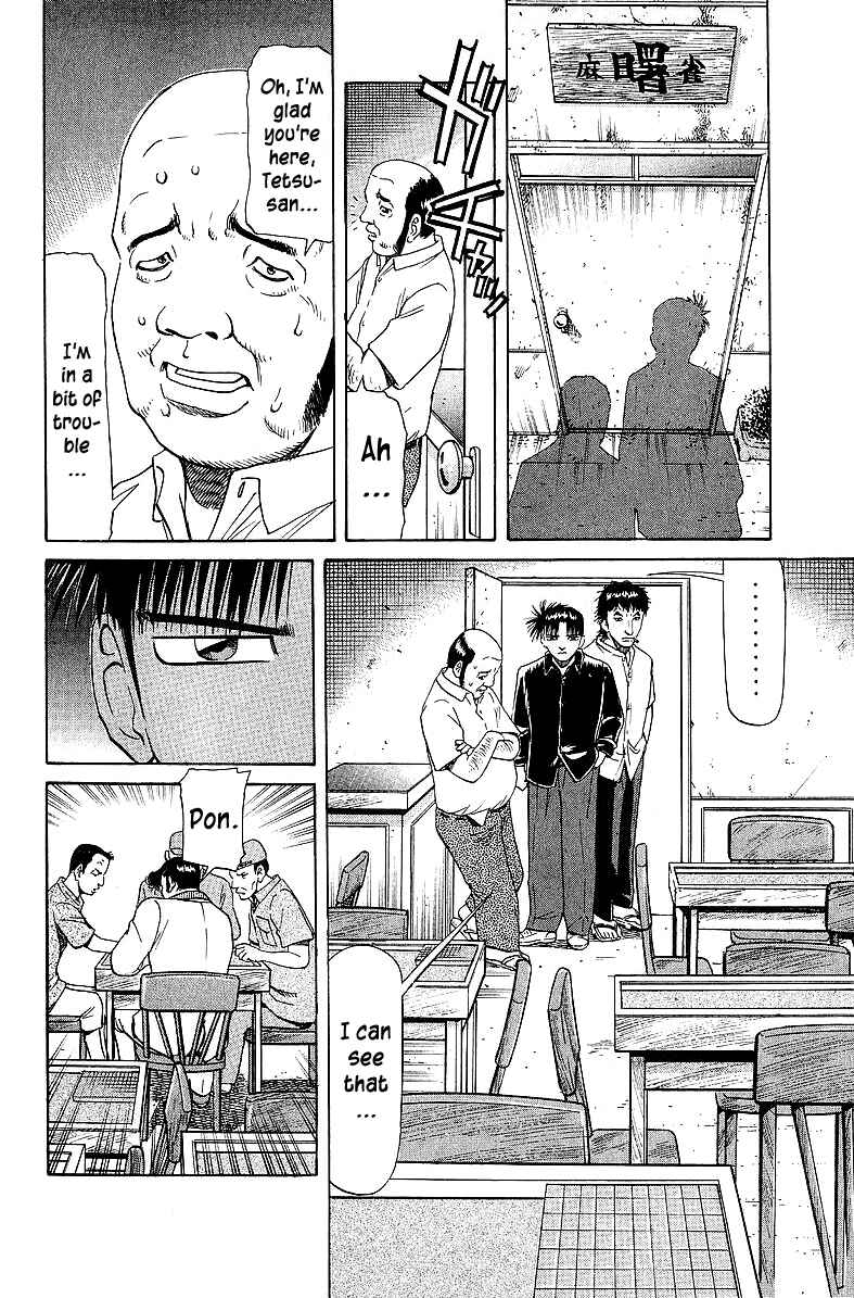 Page 11 Chapter 49 Tetsuya - The Man Called Mahjong Master