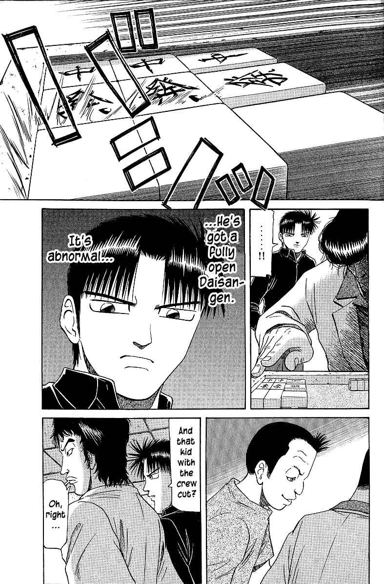 Page 12 Chapter 49 Tetsuya - The Man Called Mahjong Master