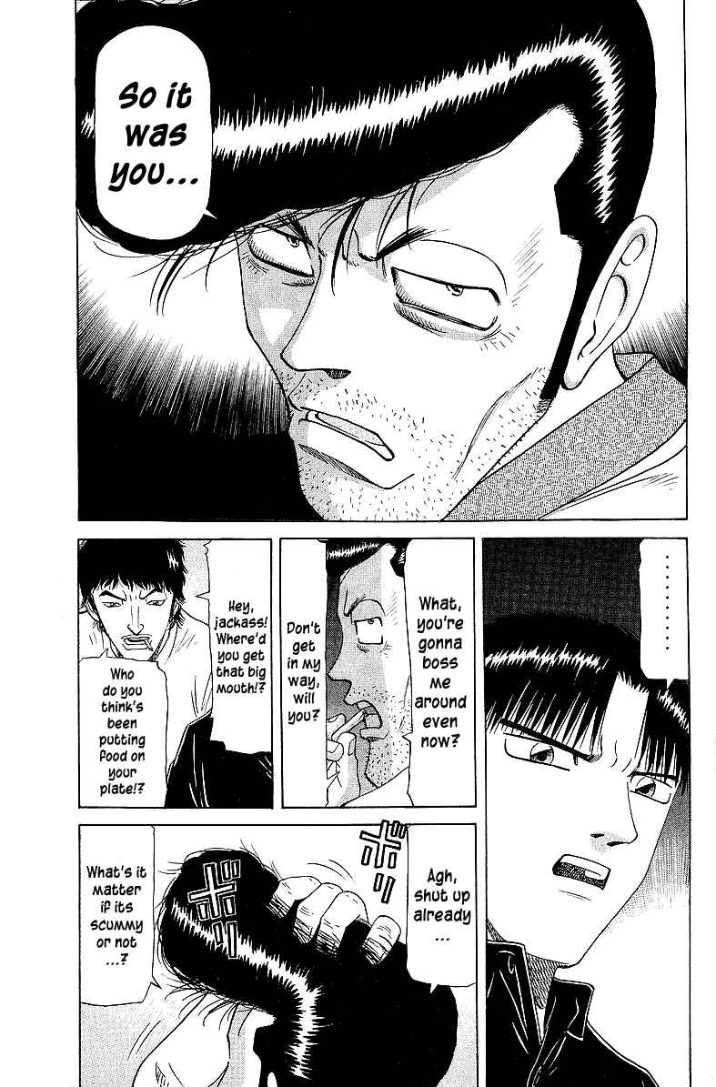 Page 16 Chapter 49 Tetsuya - The Man Called Mahjong Master