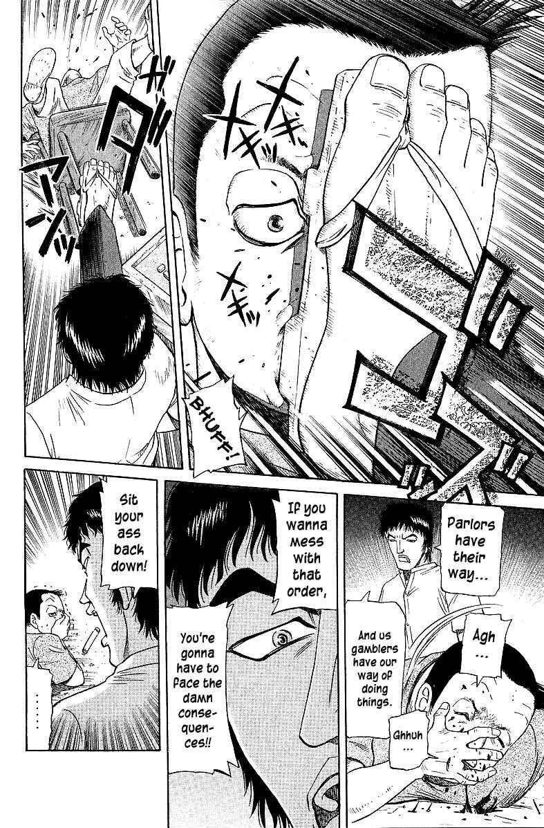 Page 21 Chapter 49 Tetsuya - The Man Called Mahjong Master
