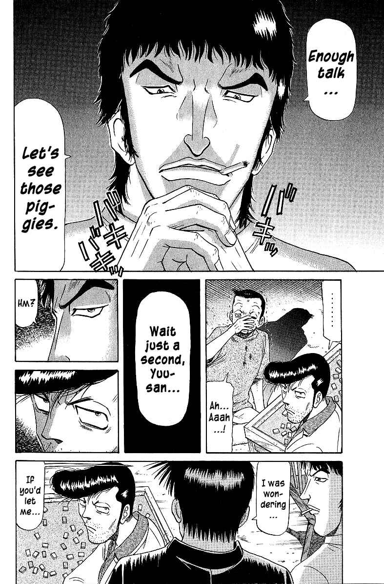 Page 23 Chapter 49 Tetsuya - The Man Called Mahjong Master