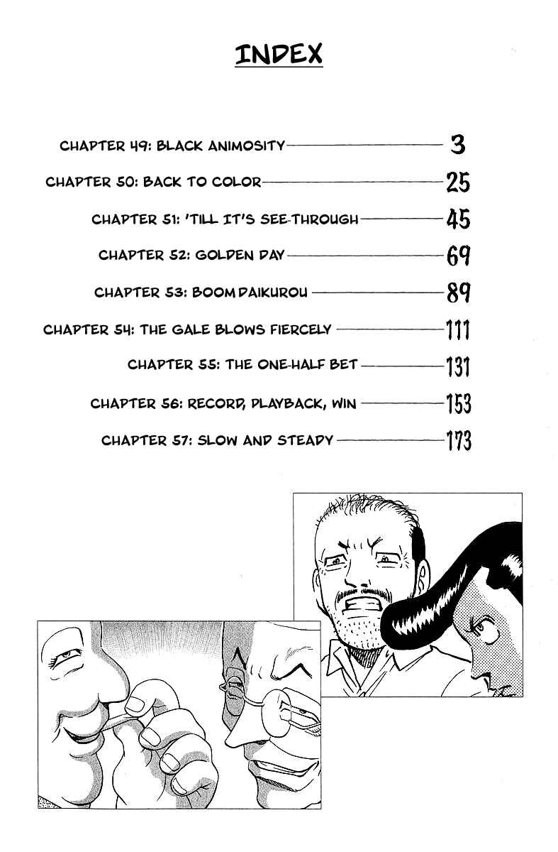 Page 5 Chapter 49 Tetsuya - The Man Called Mahjong Master