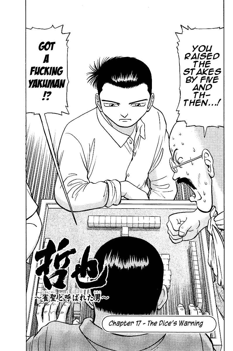 Page 1 Chapter 17 Tetsuya - The Man Called Mahjong Master