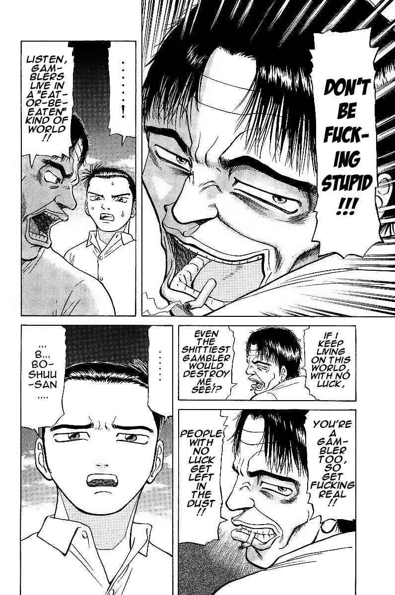 Page 10 Chapter 17 Tetsuya - The Man Called Mahjong Master