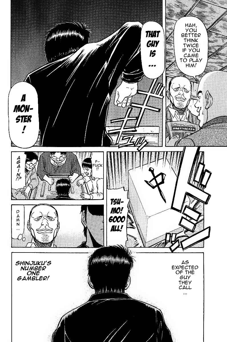 Page 14 Chapter 17 Tetsuya - The Man Called Mahjong Master