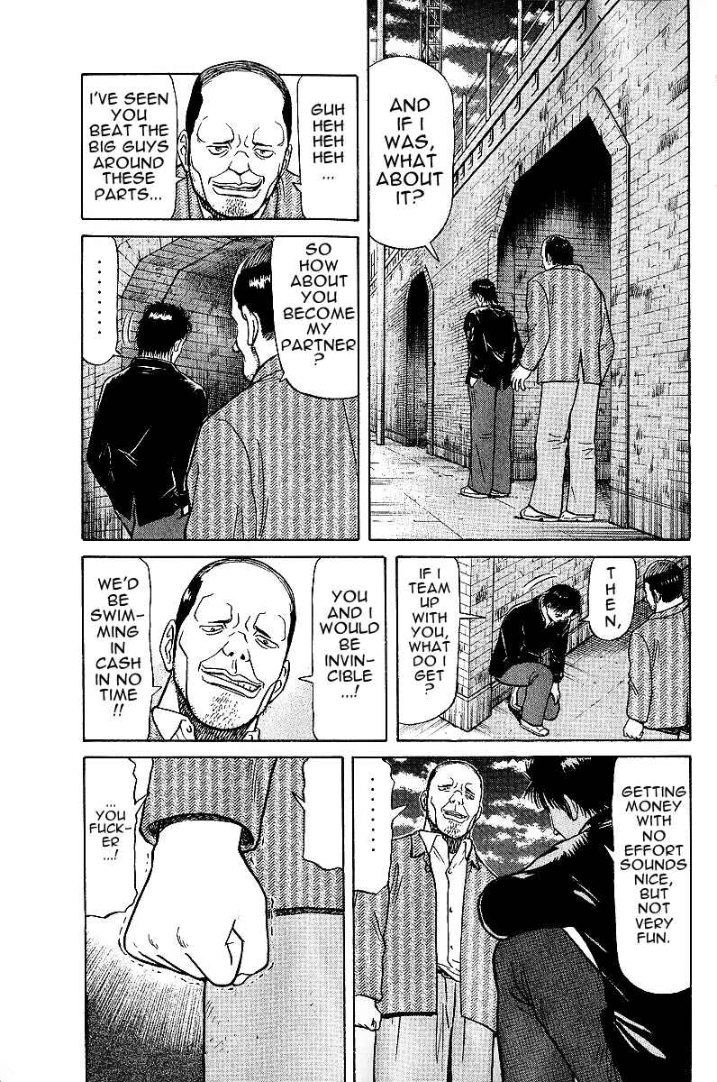 Page 17 Chapter 17 Tetsuya - The Man Called Mahjong Master