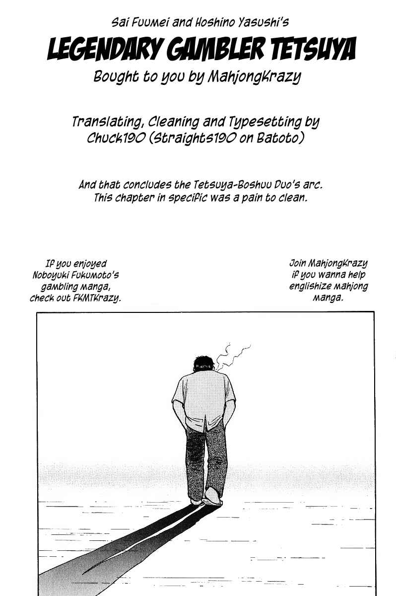 Page 21 Chapter 17 Tetsuya - The Man Called Mahjong Master