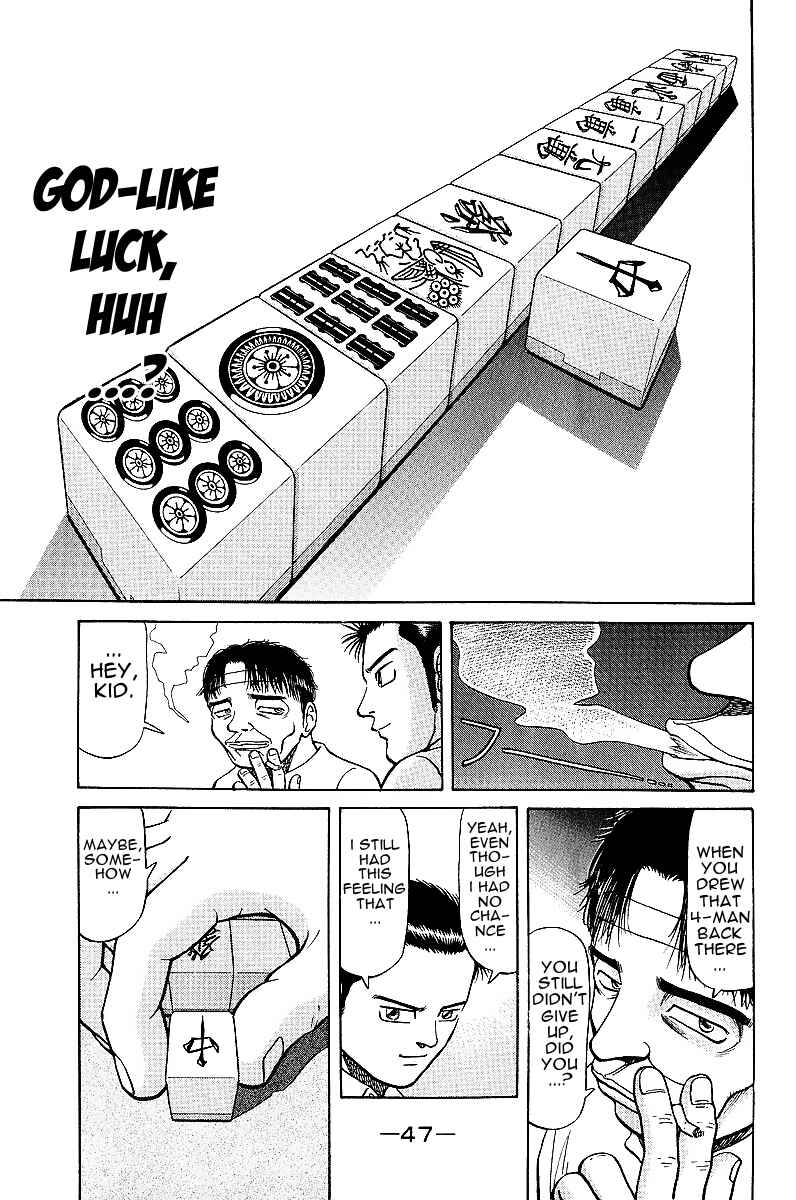 Page 5 Chapter 17 Tetsuya - The Man Called Mahjong Master