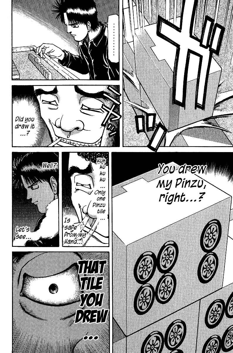 Page 12 Chapter 31 Tetsuya - The Man Called Mahjong Master