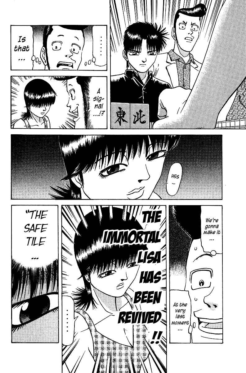 Page 18 Chapter 31 Tetsuya - The Man Called Mahjong Master