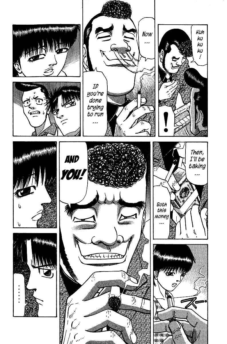 Page 8 Chapter 31 Tetsuya - The Man Called Mahjong Master