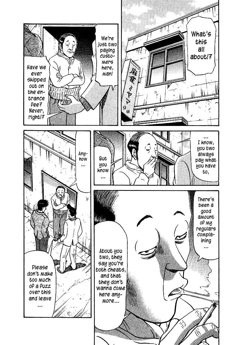 Page 1 Chapter 33 Tetsuya - The Man Called Mahjong Master