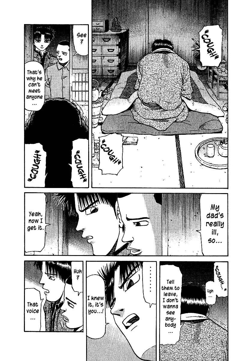 Page 16 Chapter 33 Tetsuya - The Man Called Mahjong Master