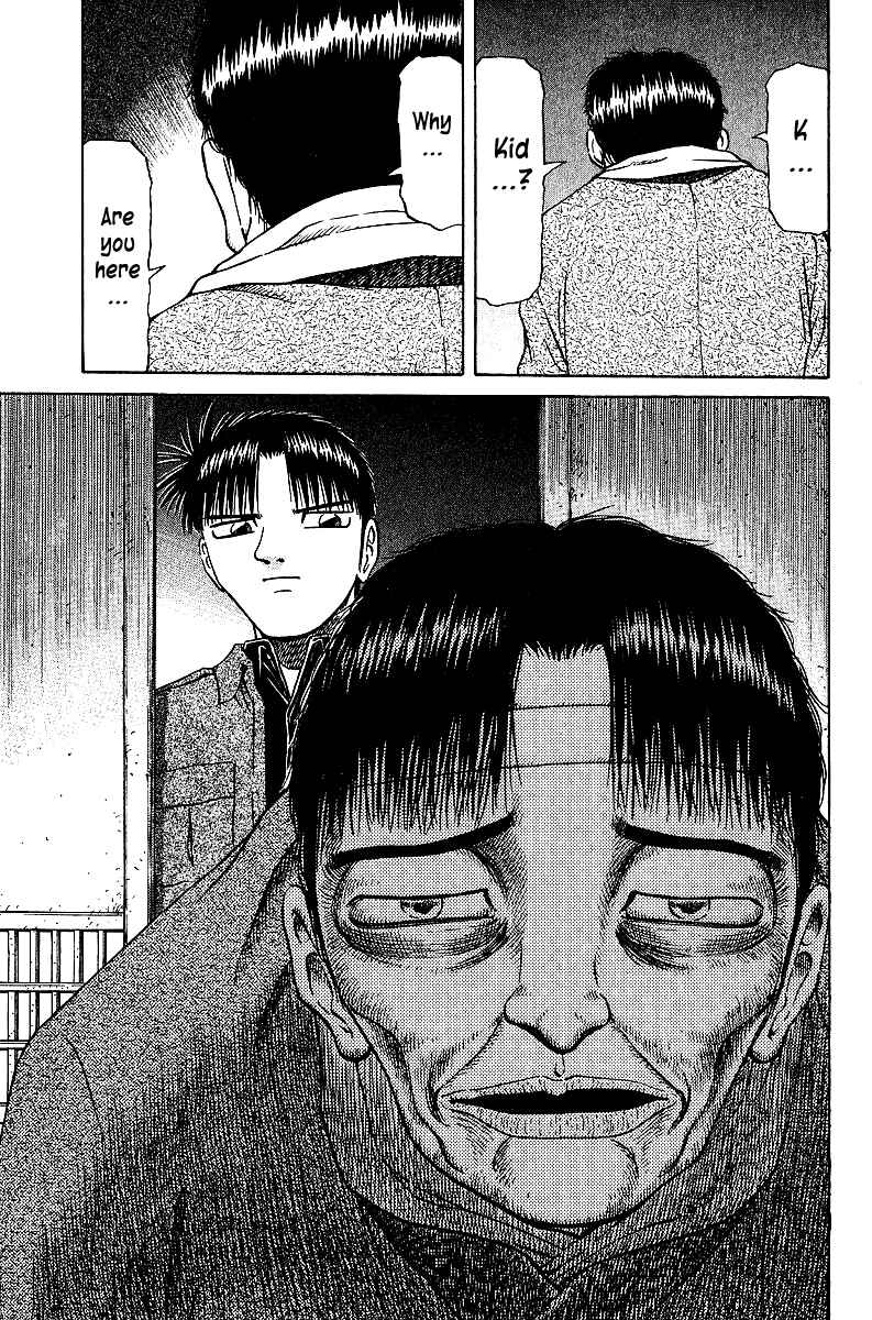 Page 18 Chapter 33 Tetsuya - The Man Called Mahjong Master