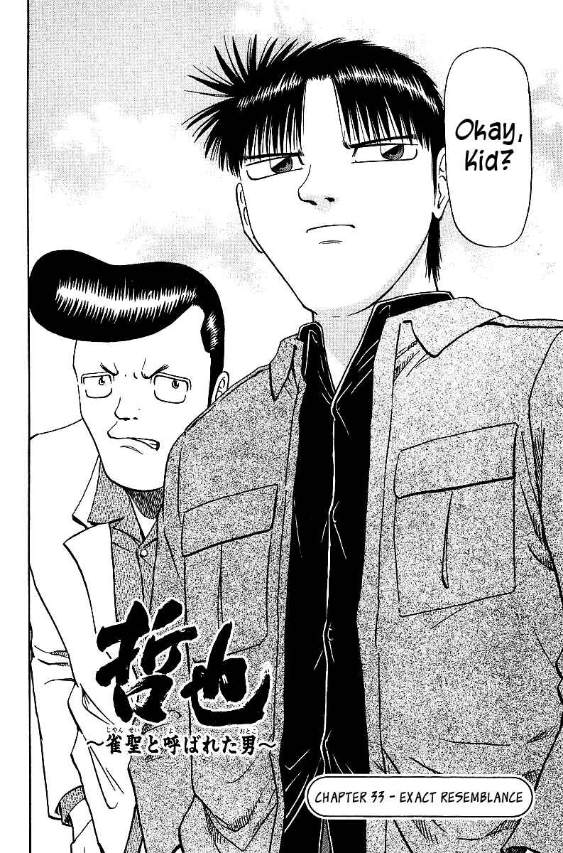 Page 2 Chapter 33 Tetsuya - The Man Called Mahjong Master