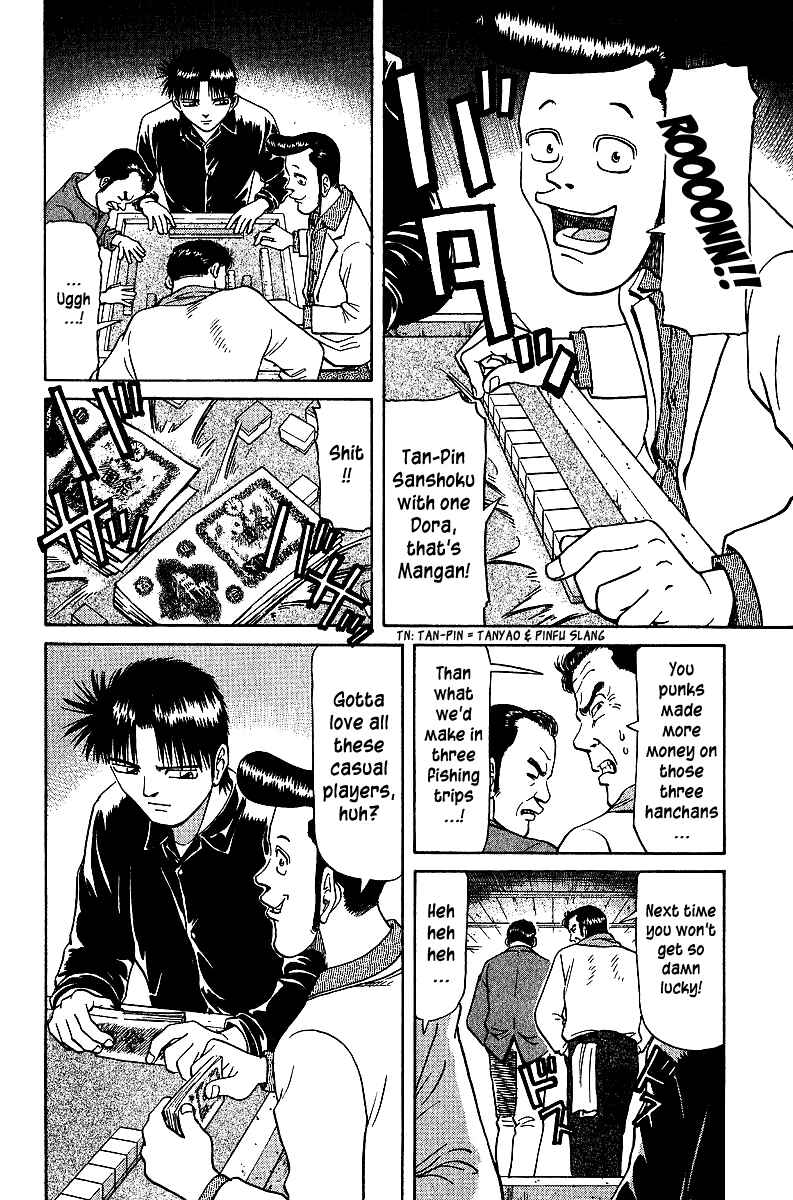 Page 7 Chapter 33 Tetsuya - The Man Called Mahjong Master