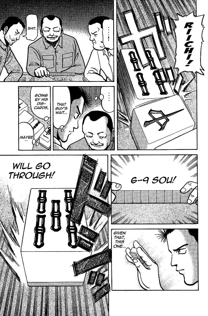 Page 13 Chapter 7 Tetsuya - The Man Called Mahjong Master