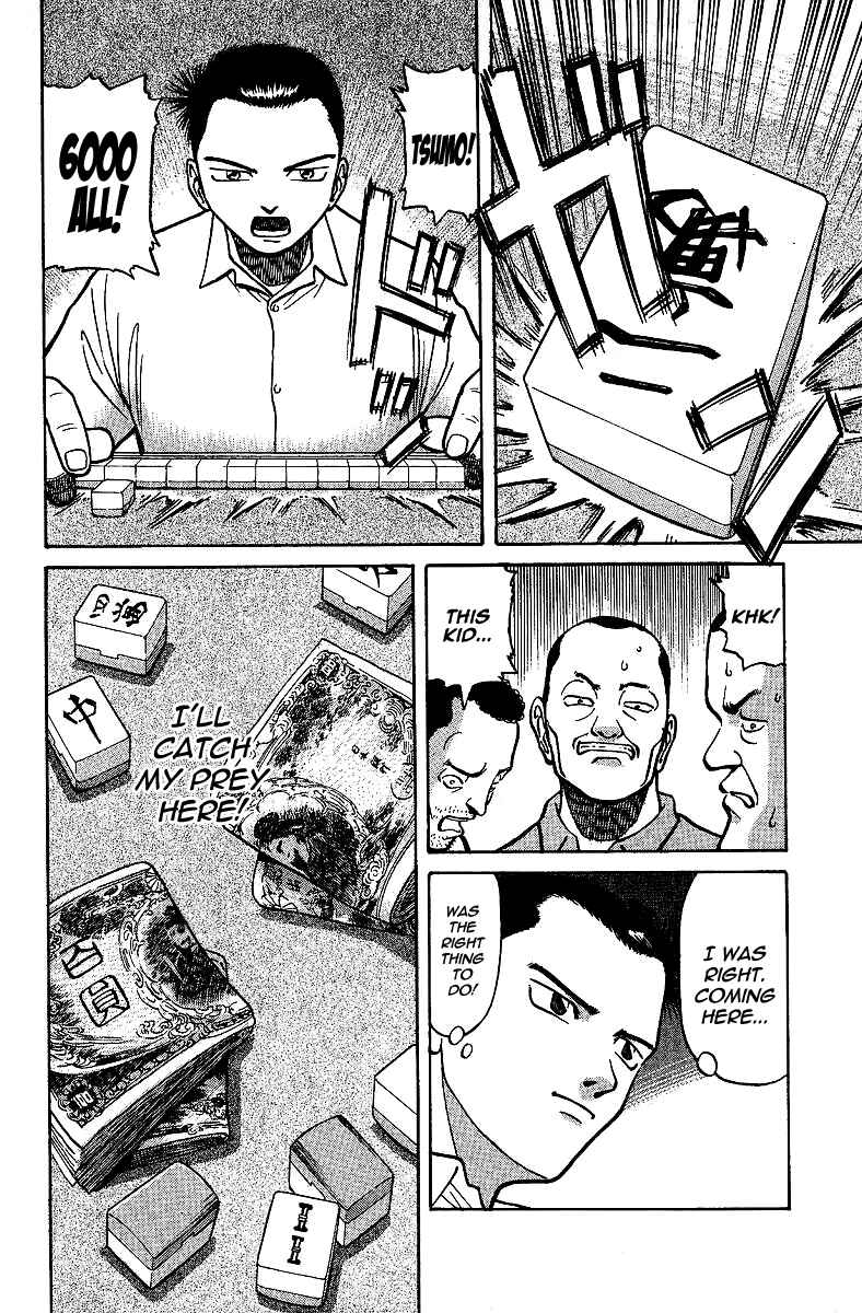 Page 16 Chapter 7 Tetsuya - The Man Called Mahjong Master