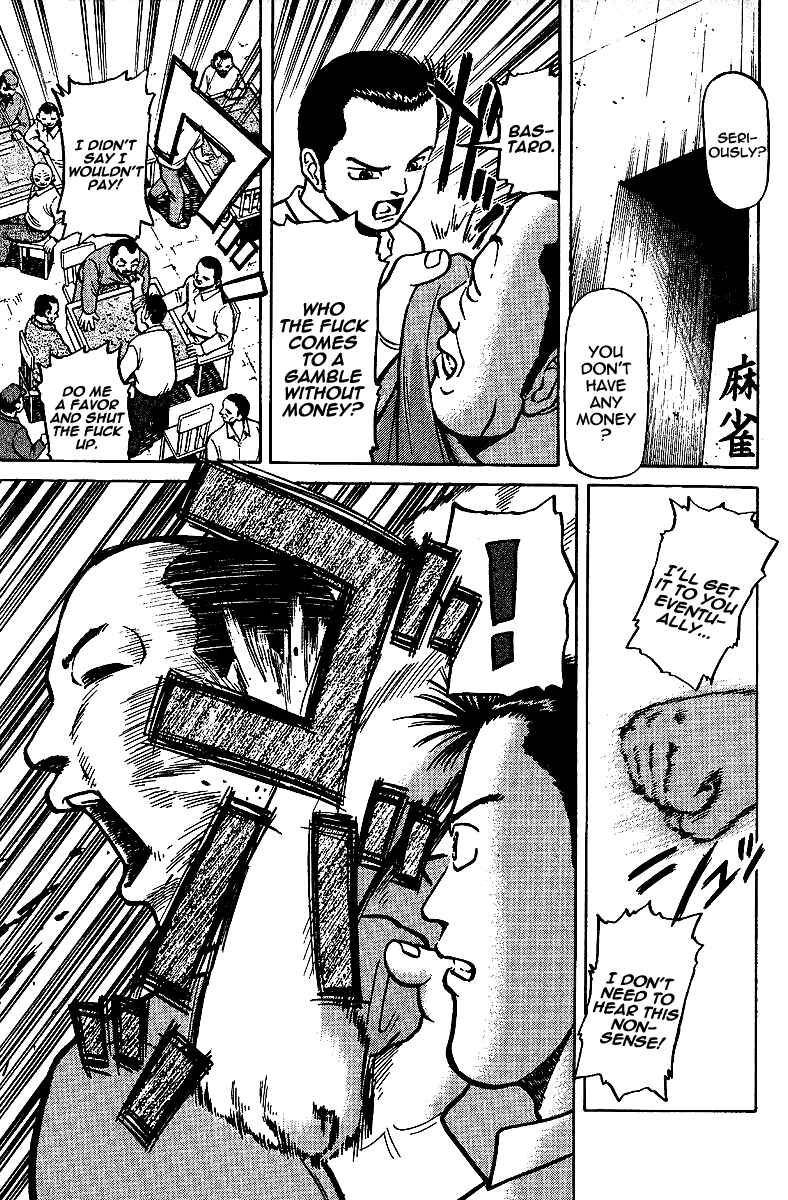 Page 17 Chapter 7 Tetsuya - The Man Called Mahjong Master