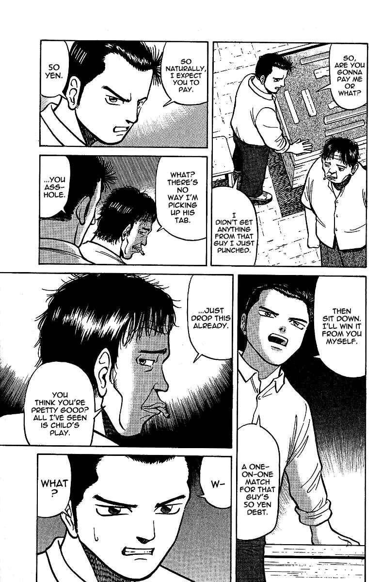 Page 19 Chapter 7 Tetsuya - The Man Called Mahjong Master