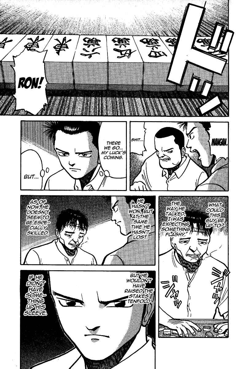 Page 21 Chapter 7 Tetsuya - The Man Called Mahjong Master