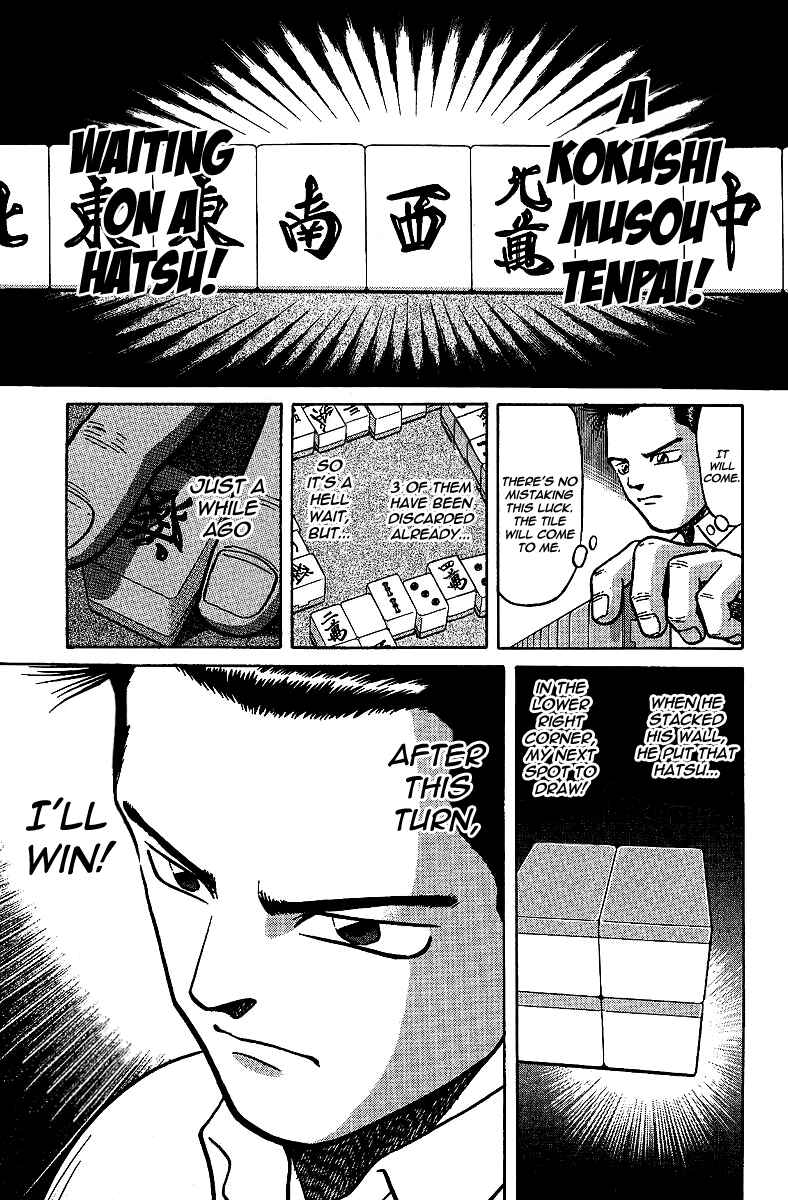 Page 23 Chapter 7 Tetsuya - The Man Called Mahjong Master