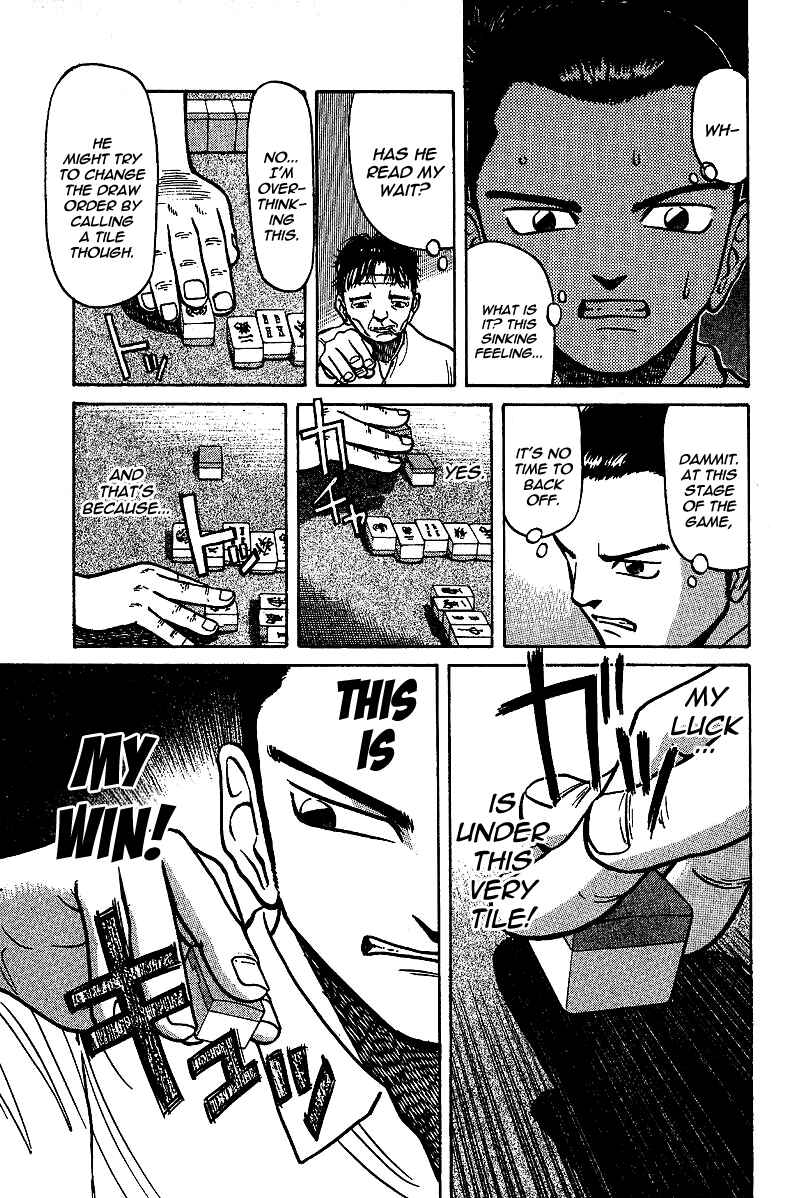 Page 25 Chapter 7 Tetsuya - The Man Called Mahjong Master