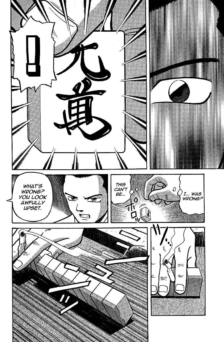 Page 26 Chapter 7 Tetsuya - The Man Called Mahjong Master