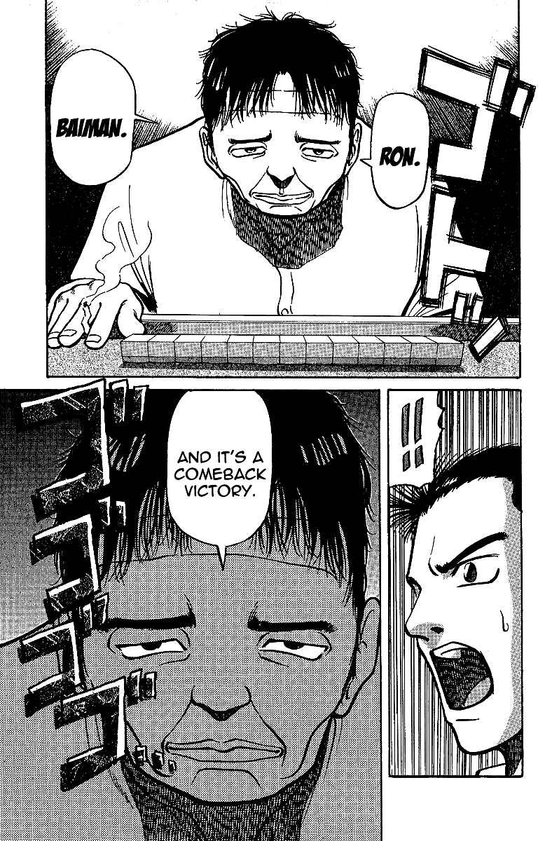 Page 27 Chapter 7 Tetsuya - The Man Called Mahjong Master