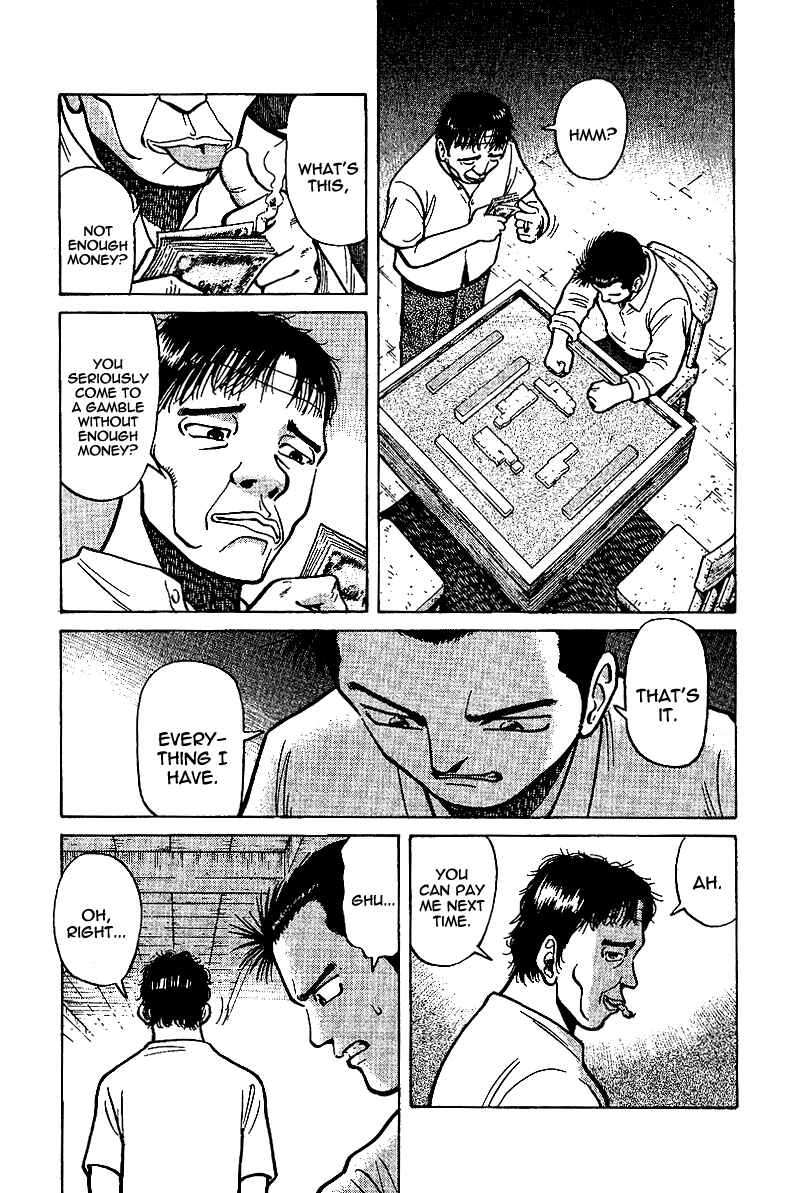 Page 28 Chapter 7 Tetsuya - The Man Called Mahjong Master