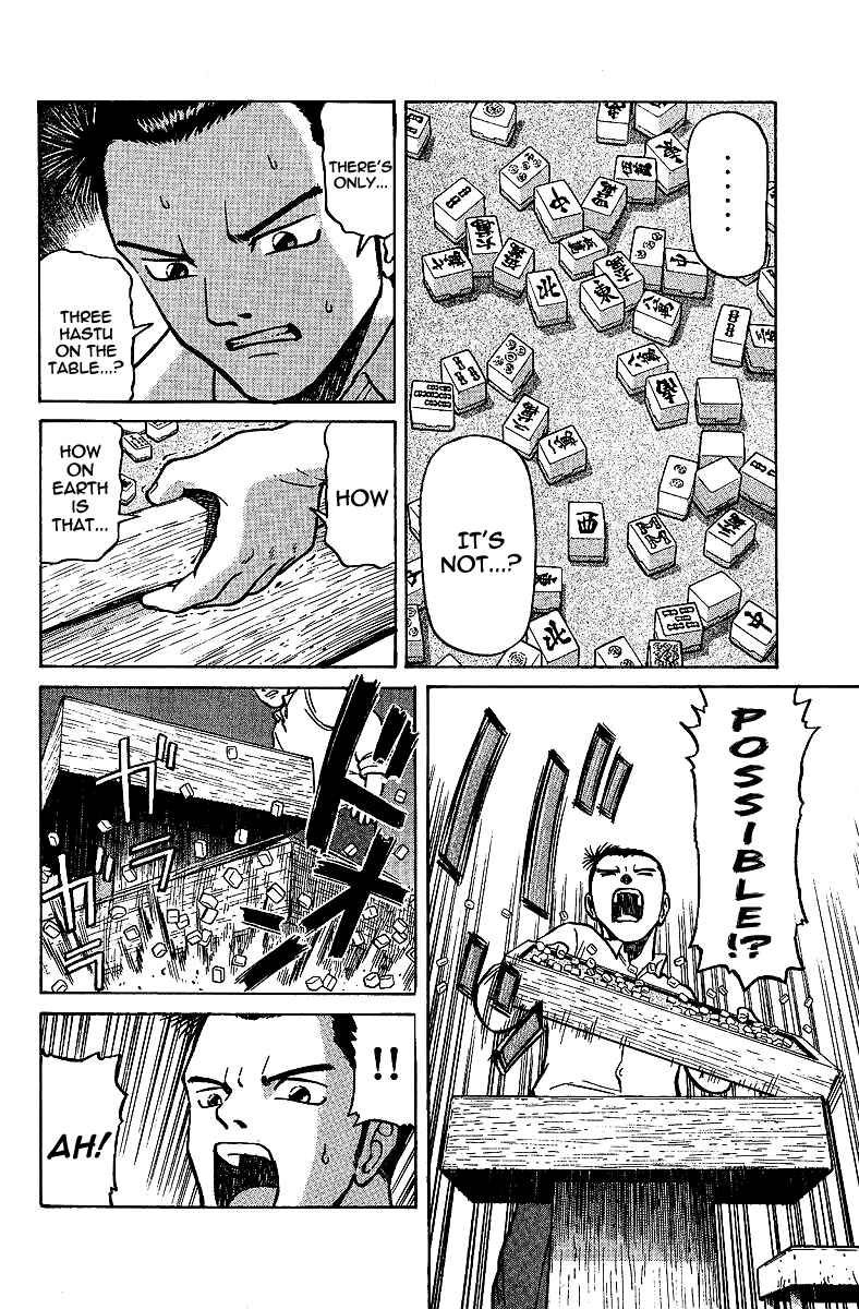 Page 30 Chapter 7 Tetsuya - The Man Called Mahjong Master