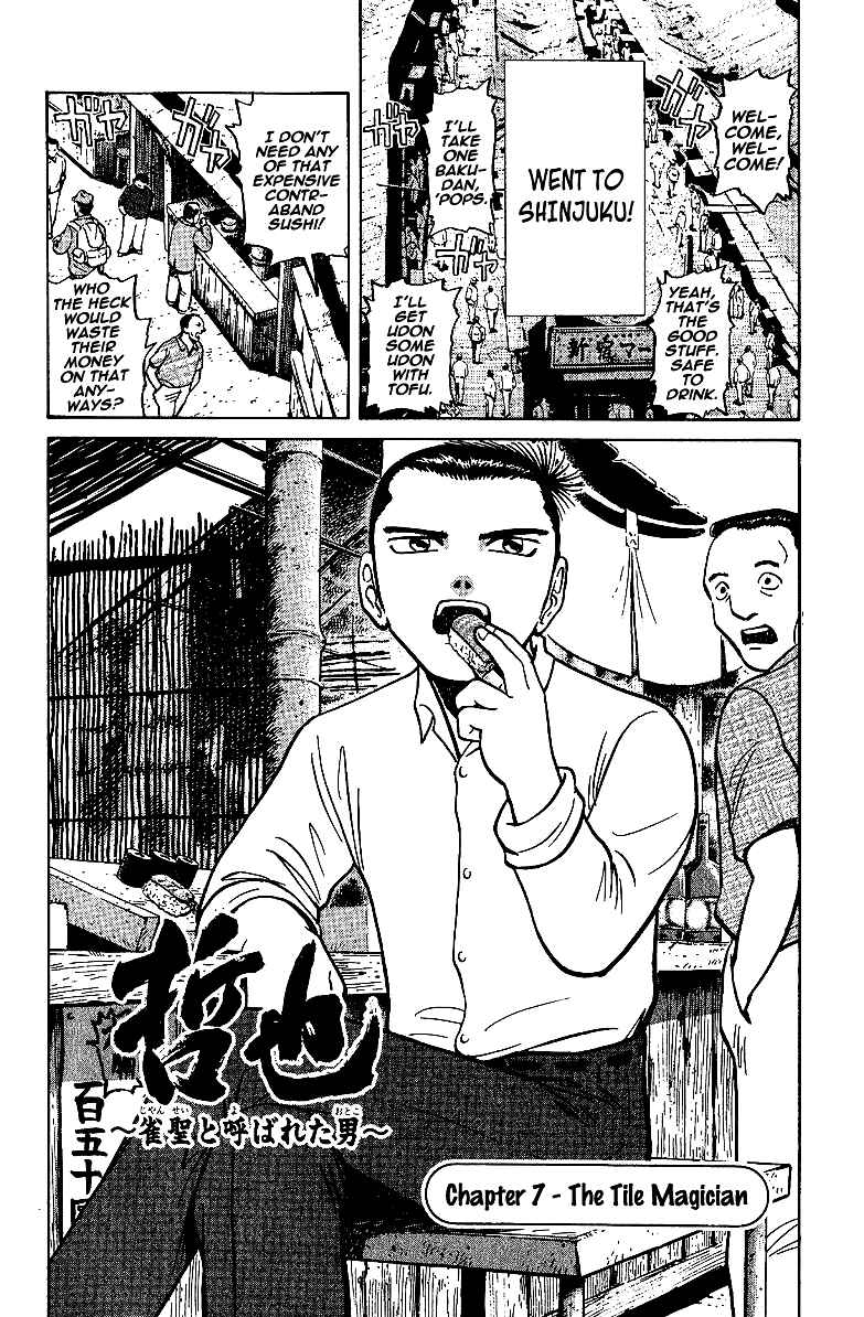Page 8 Chapter 7 Tetsuya - The Man Called Mahjong Master