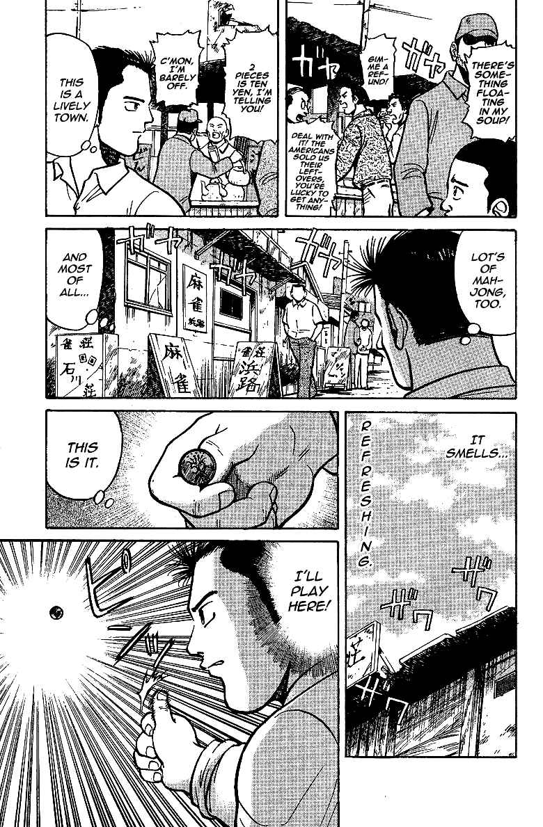 Page 9 Chapter 7 Tetsuya - The Man Called Mahjong Master