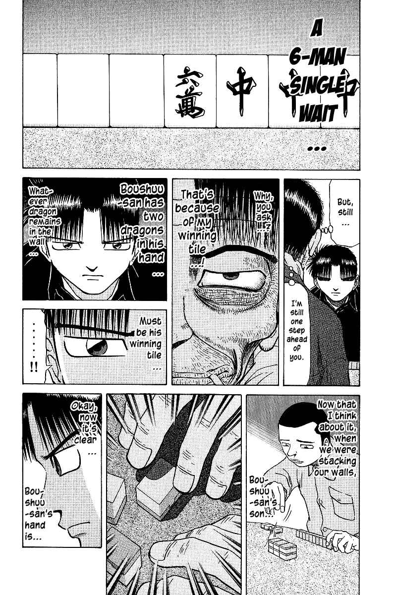 Page 12 Chapter 37 Tetsuya - The Man Called Mahjong Master
