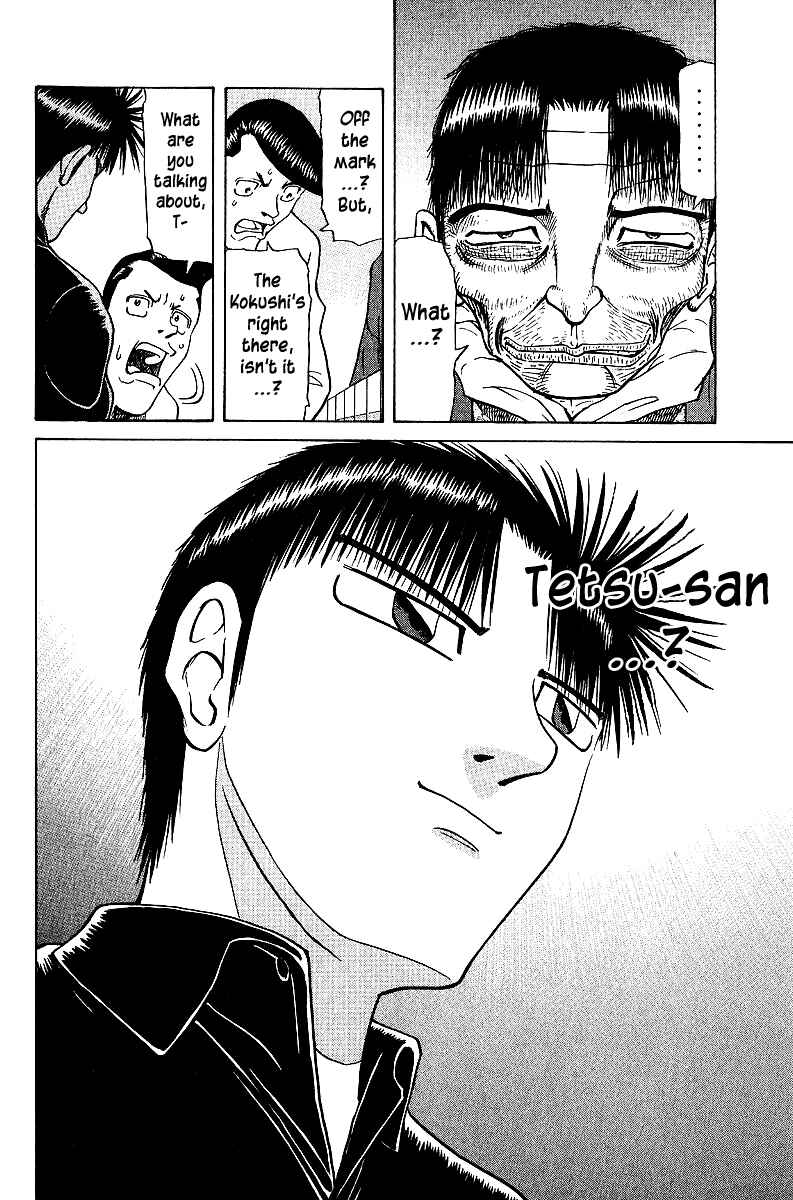 Page 20 Chapter 37 Tetsuya - The Man Called Mahjong Master