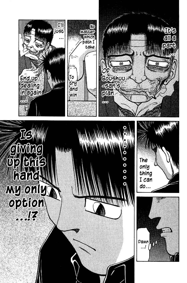 Page 3 Chapter 37 Tetsuya - The Man Called Mahjong Master