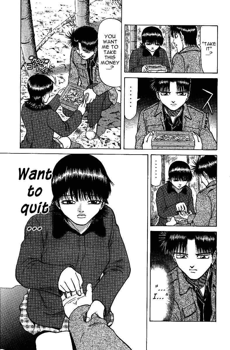 Page 16 Chapter 28 Tetsuya - The Man Called Mahjong Master