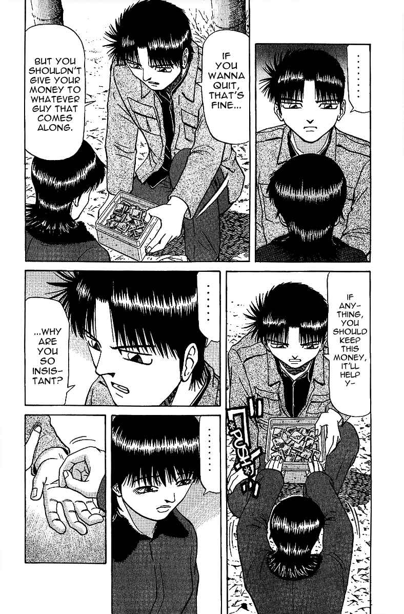 Page 17 Chapter 28 Tetsuya - The Man Called Mahjong Master