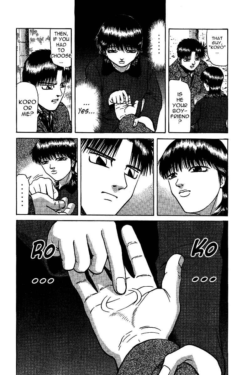 Page 19 Chapter 28 Tetsuya - The Man Called Mahjong Master