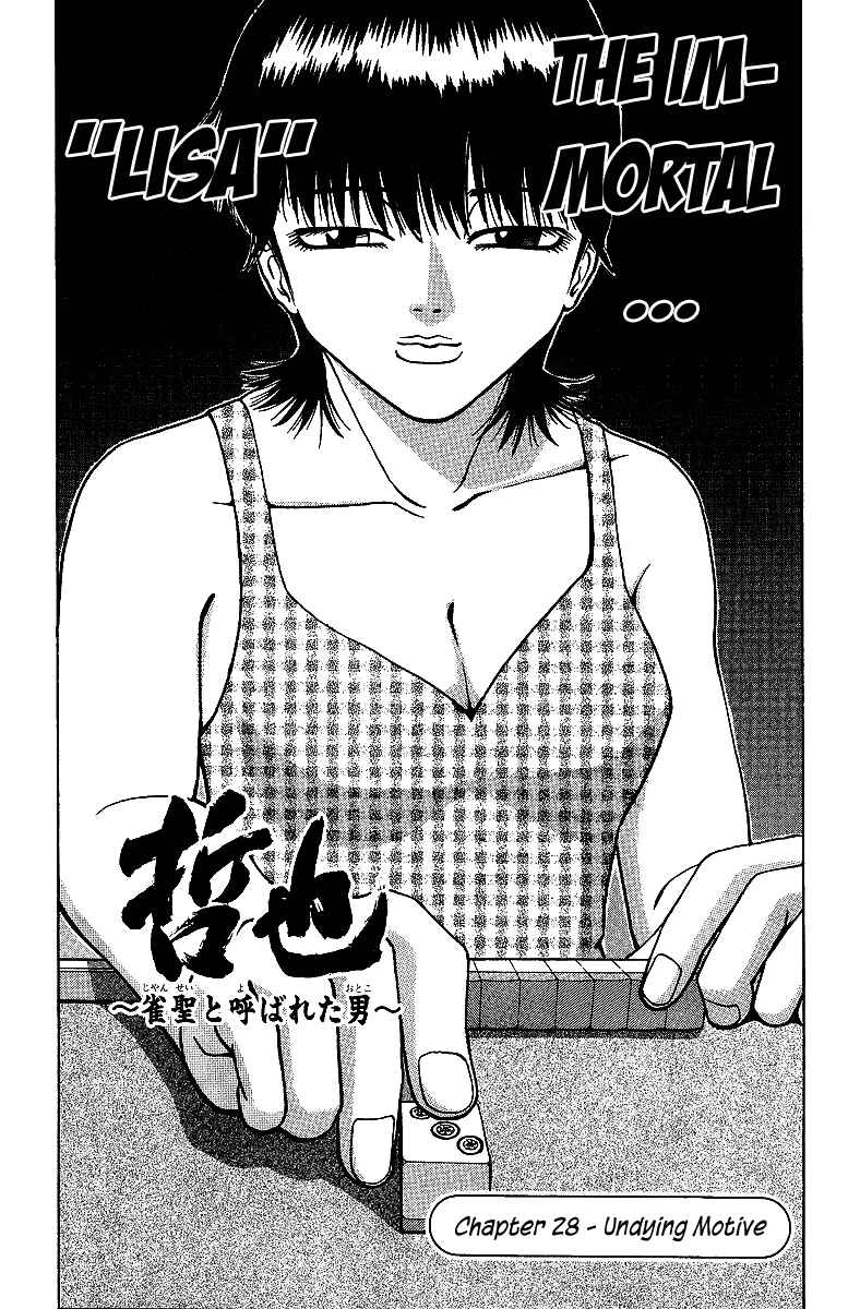 Page 2 Chapter 28 Tetsuya - The Man Called Mahjong Master
