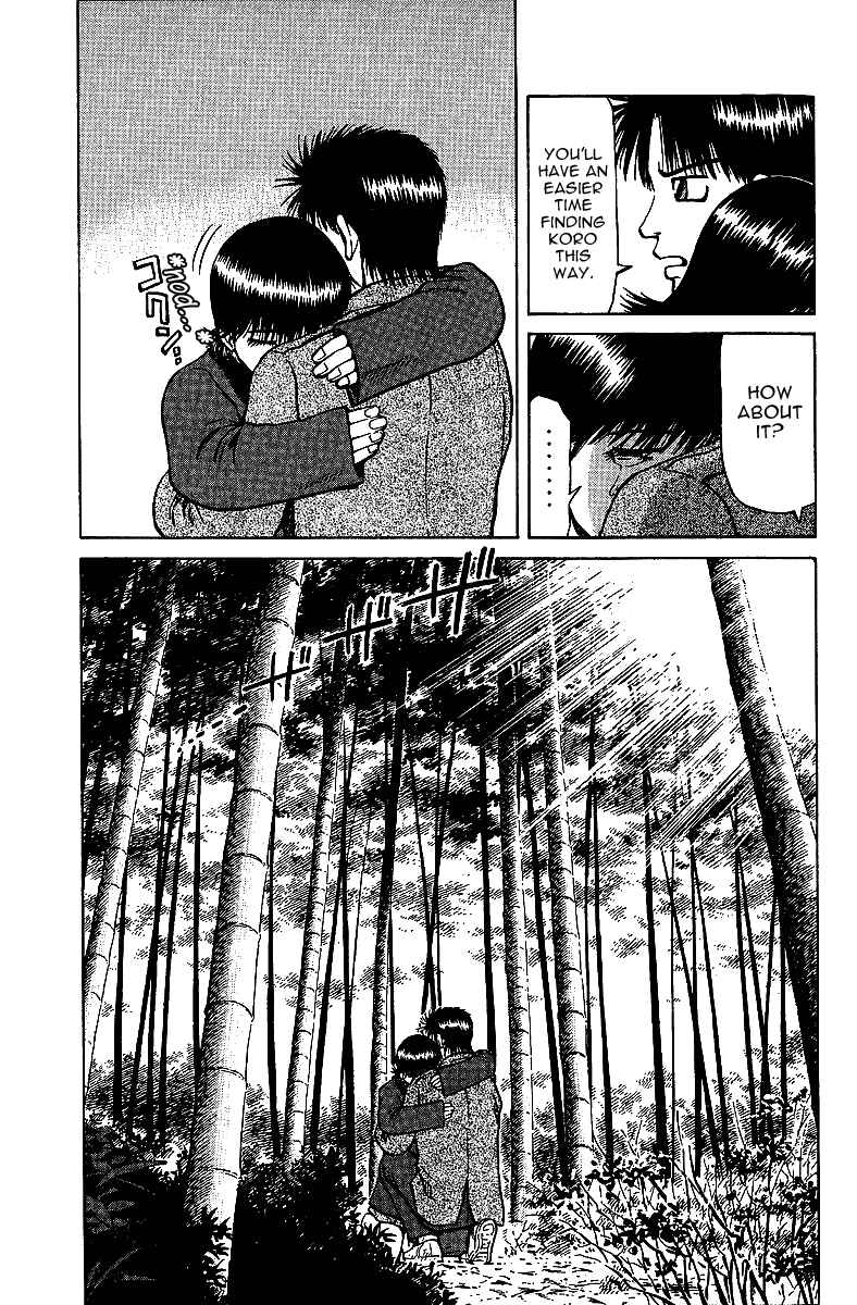 Page 22 Chapter 28 Tetsuya - The Man Called Mahjong Master